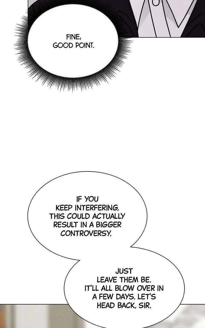 If You Don’t Love, You Die Chapter 32 page 46 - 