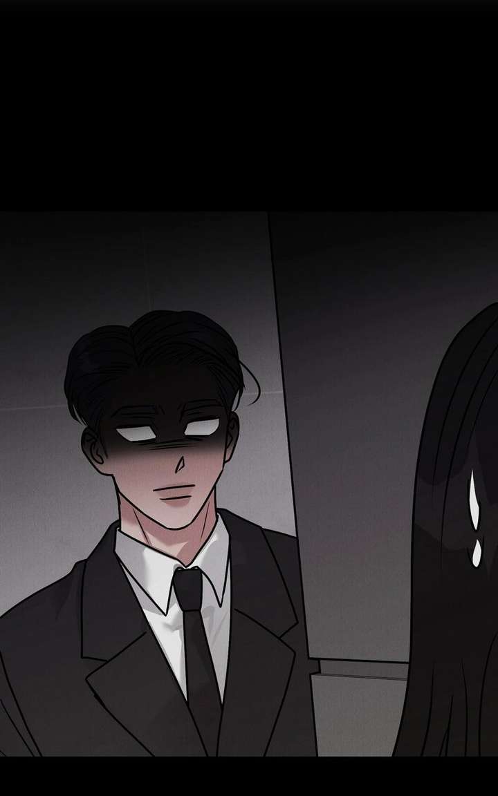 If You Don’t Love, You Die Chapter 32 page 55 - 
