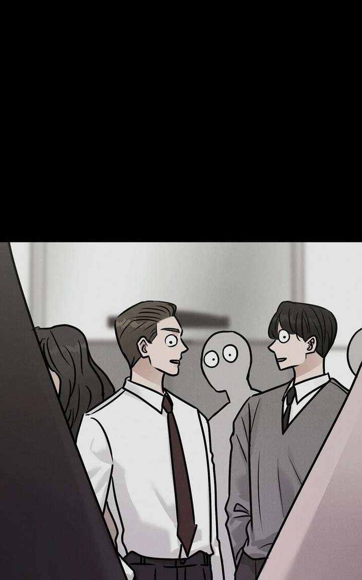 If You Don’t Love, You Die Chapter 32 page 56 - 