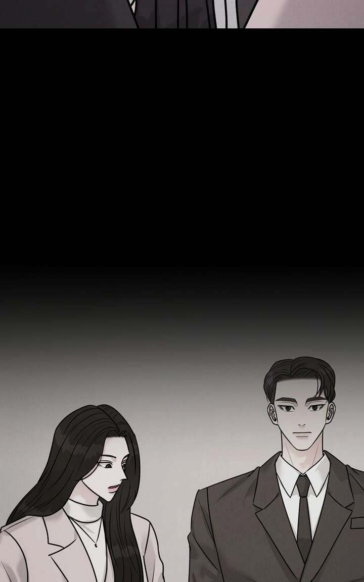 If You Don’t Love, You Die Chapter 32 page 57 - 