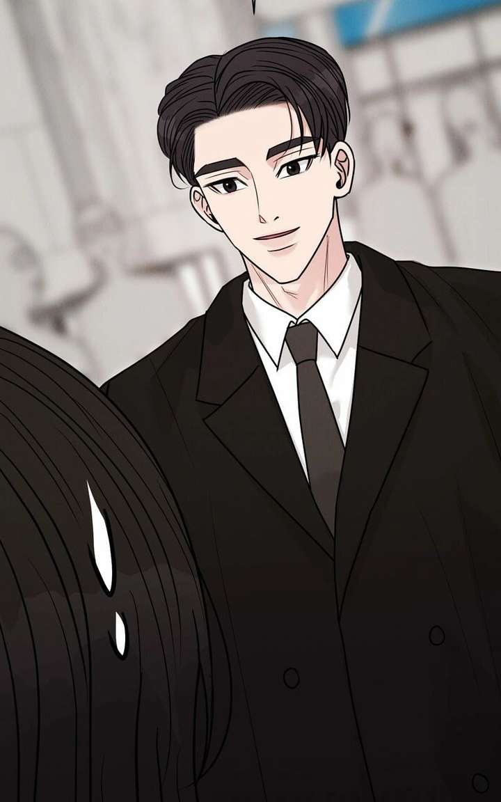 If You Don’t Love, You Die Chapter 32 page 73 - 