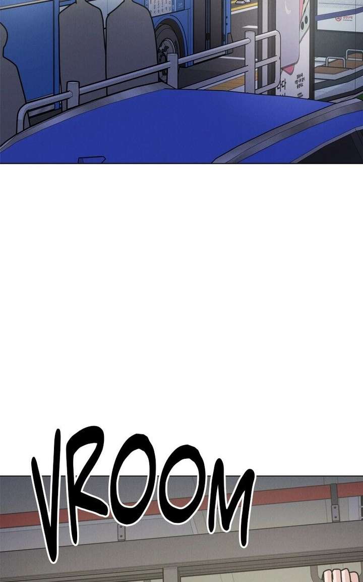 If You Don’t Love, You Die Chapter 32 page 97 - 