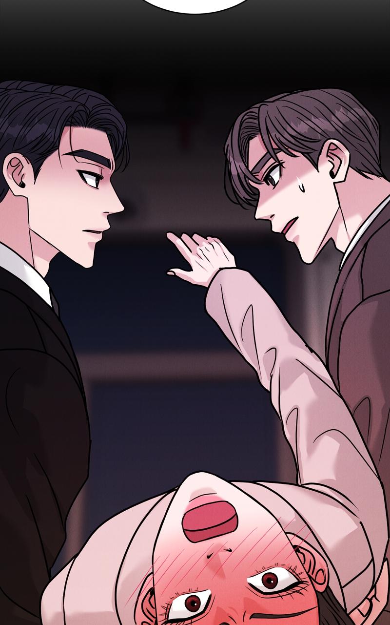 If You Don’t Love, You Die Chapter 33 page 11 - 