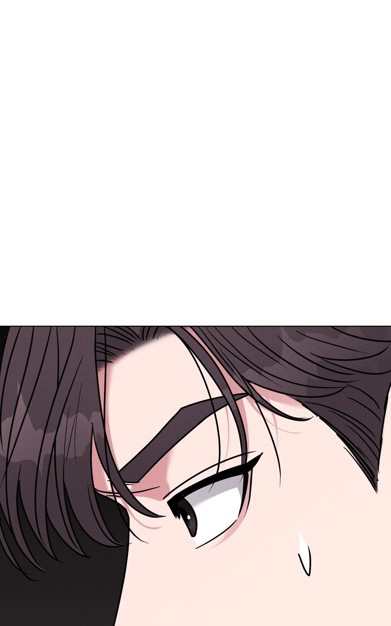 If You Don’t Love, You Die Chapter 33 page 14 - 