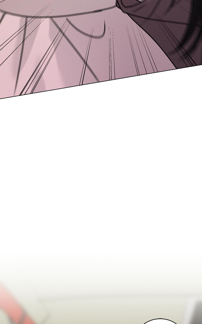 If You Don’t Love, You Die Chapter 33 page 16 - 