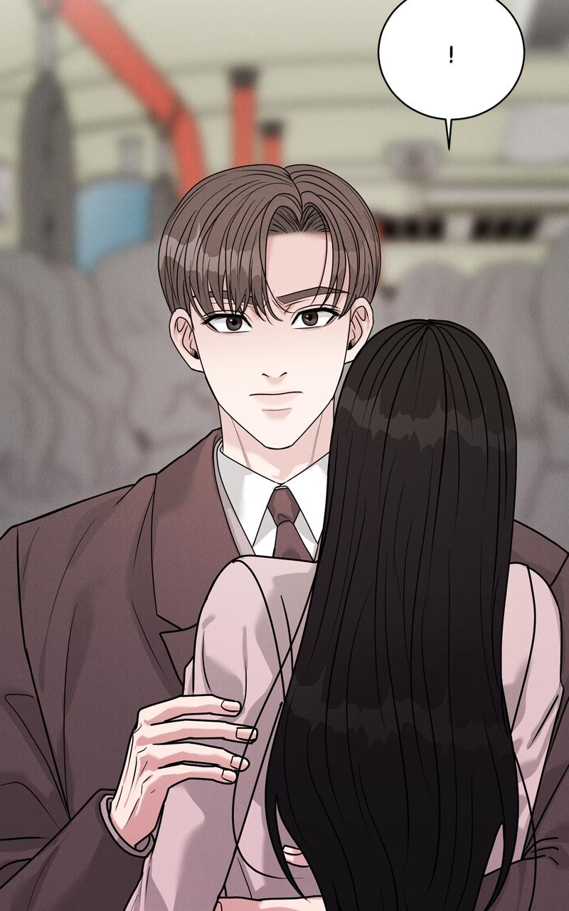 If You Don’t Love, You Die Chapter 33 page 17 - 