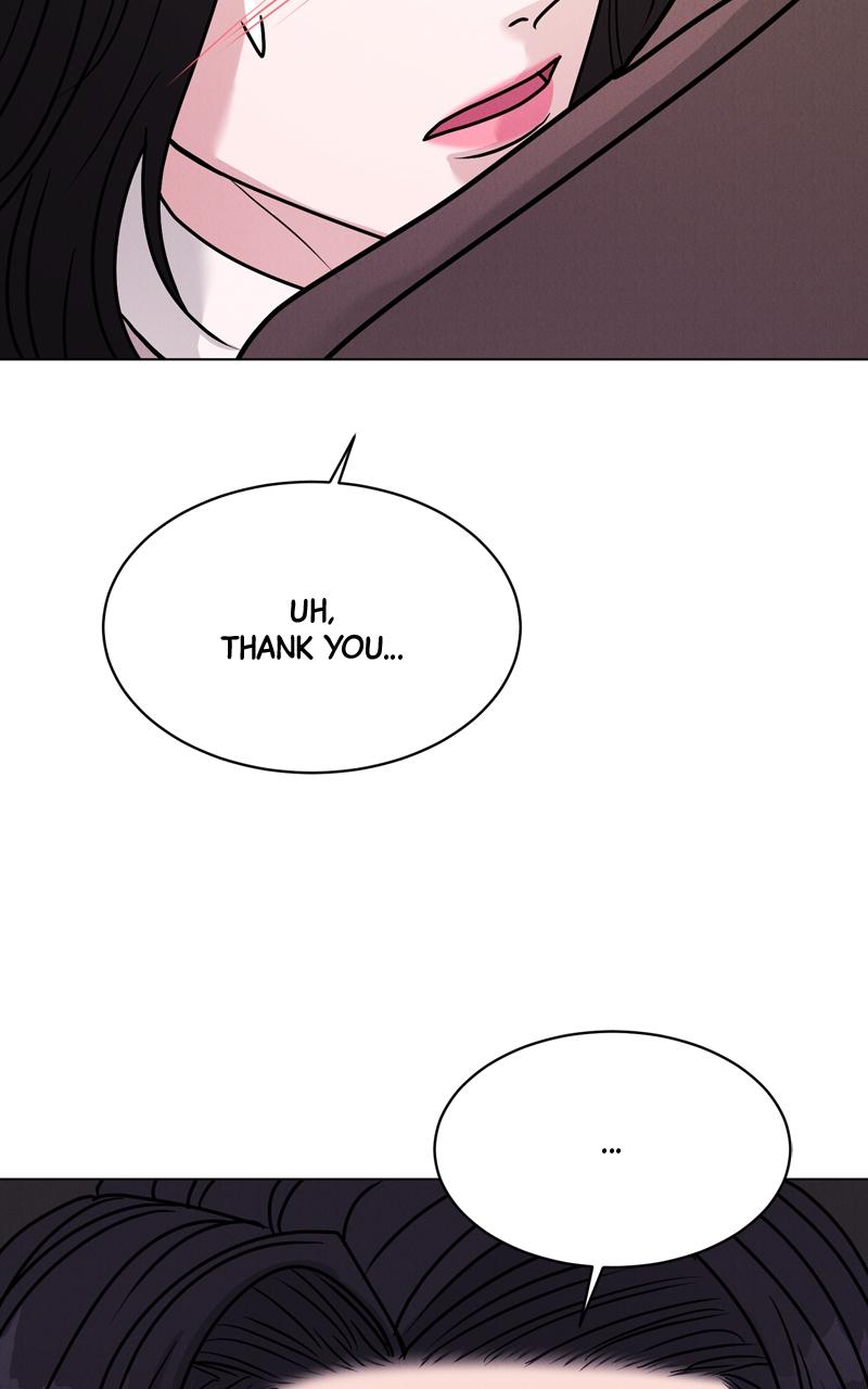 If You Don’t Love, You Die Chapter 33 page 23 - 