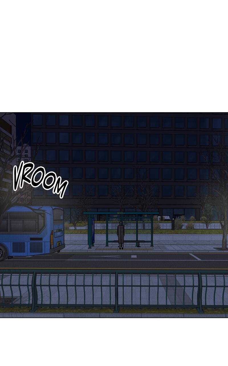 If You Don’t Love, You Die Chapter 33 page 32 - 