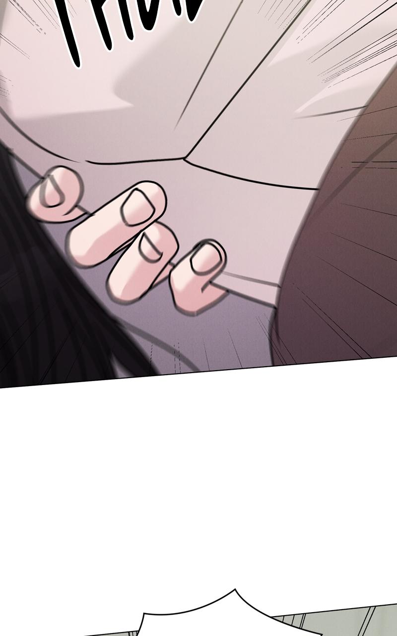 If You Don’t Love, You Die Chapter 33 page 5 - 