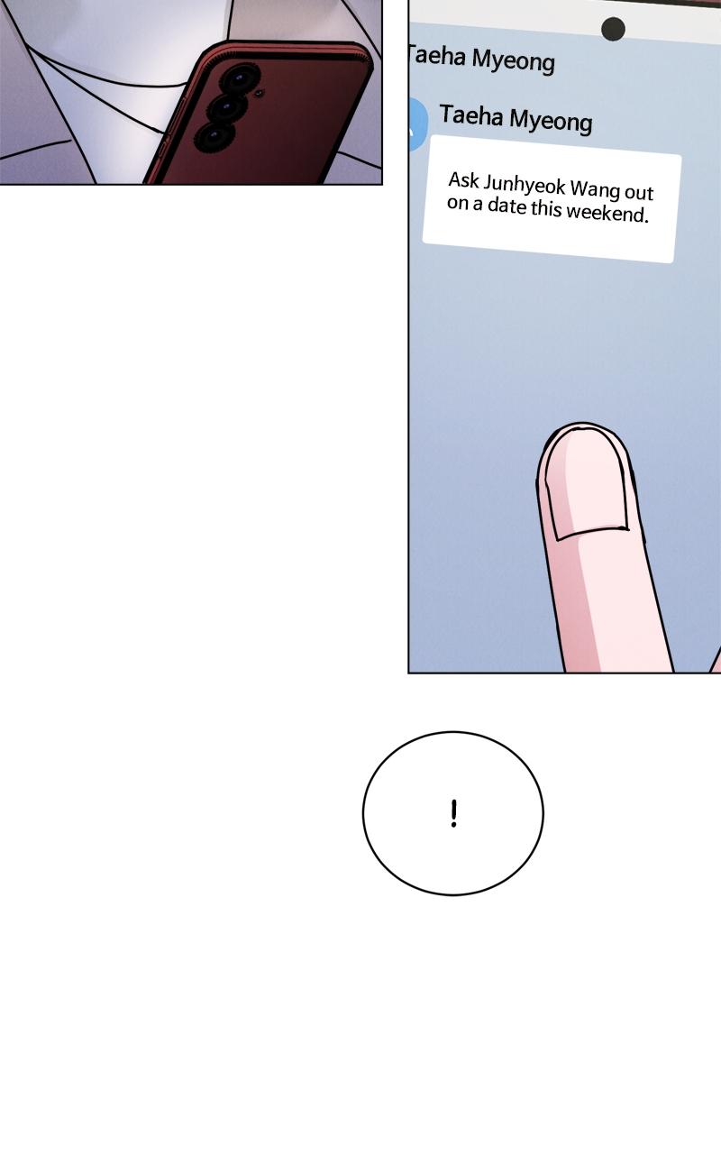 If You Don’t Love, You Die Chapter 33 page 48 - 