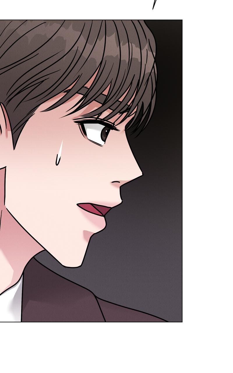 If You Don’t Love, You Die Chapter 33 page 8 - 