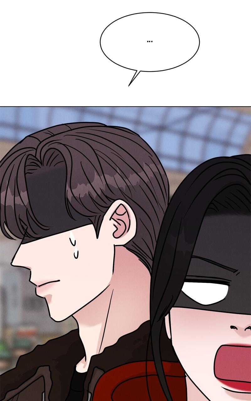 If You Don’t Love, You Die Chapter 33 page 75 - 