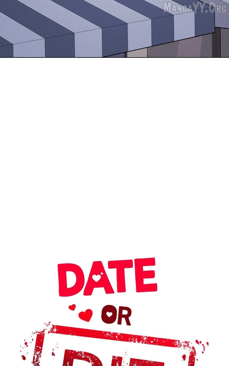If You Don’t Love, You Die Chapter 34 page 17 - 