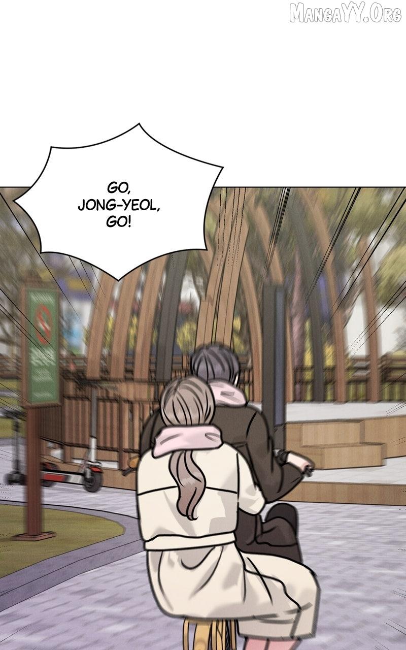 If You Don’t Love, You Die Chapter 35 page 3 - 