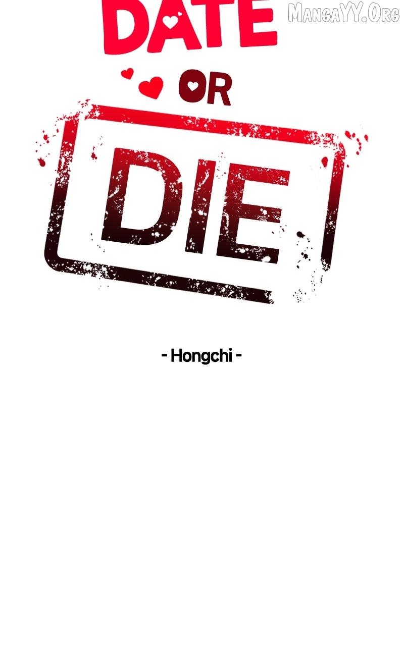 If You Don’t Love, You Die Chapter 35 page 25 - 