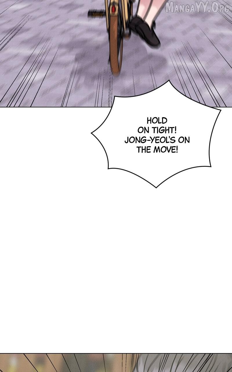 If You Don’t Love, You Die Chapter 35 page 4 - 