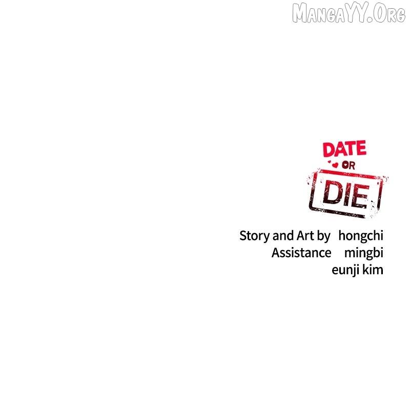 If You Don’t Love, You Die Chapter 36 page 113 - 