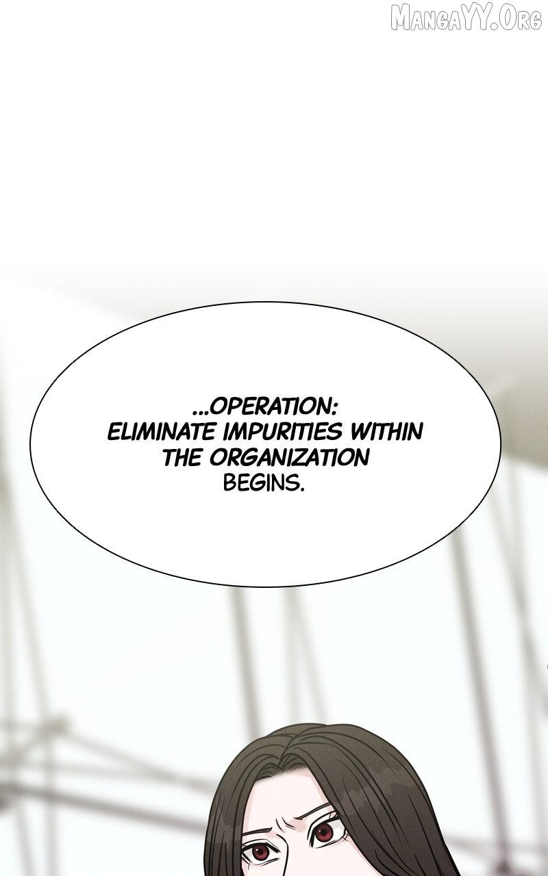 If You Don’t Love, You Die Chapter 36 page 7 - 