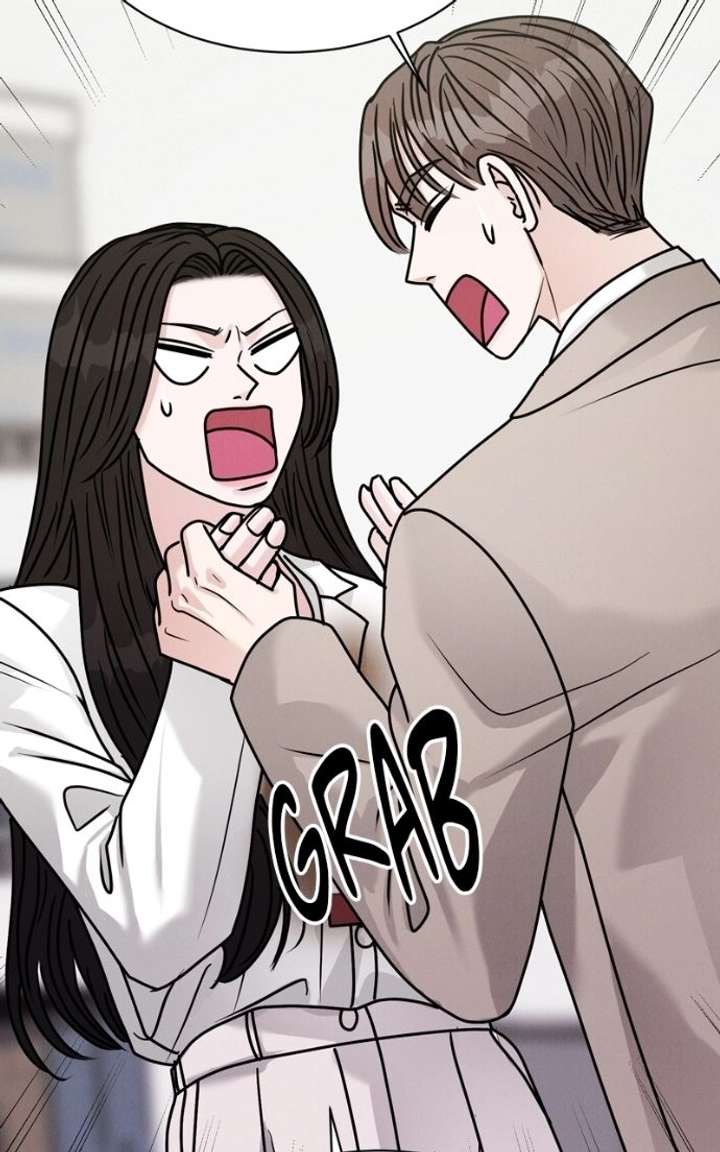 If You Don’t Love, You Die Chapter 37 page 11 - 