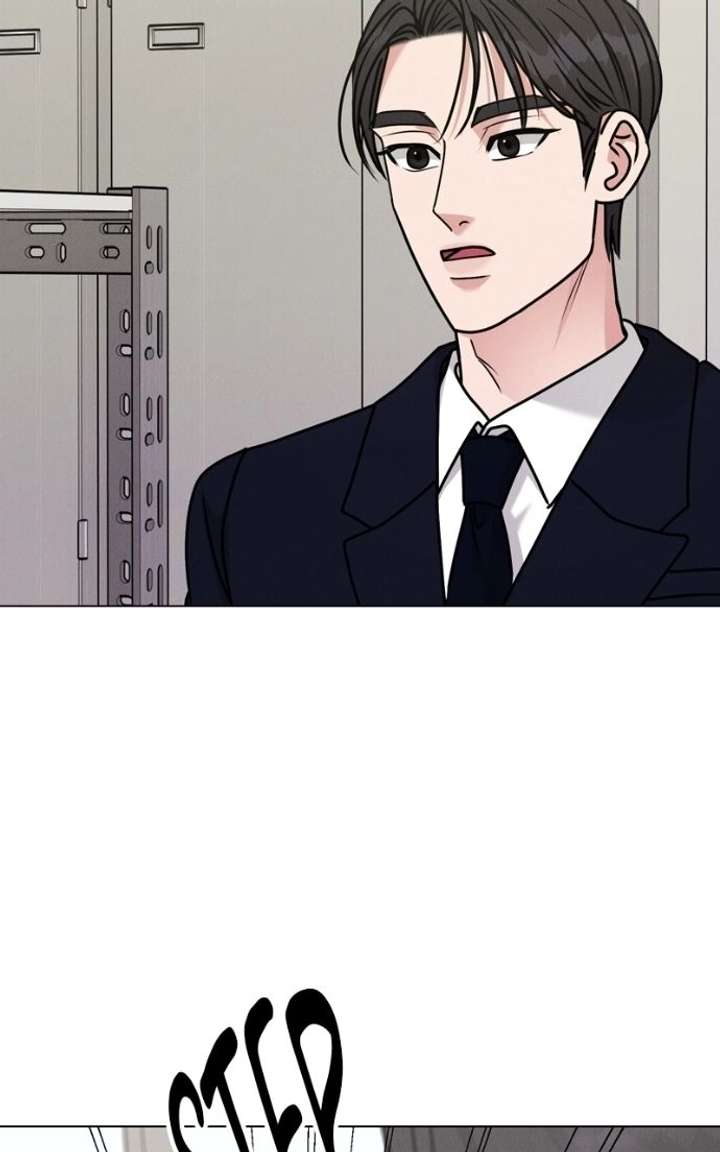 If You Don’t Love, You Die Chapter 37 page 19 - 