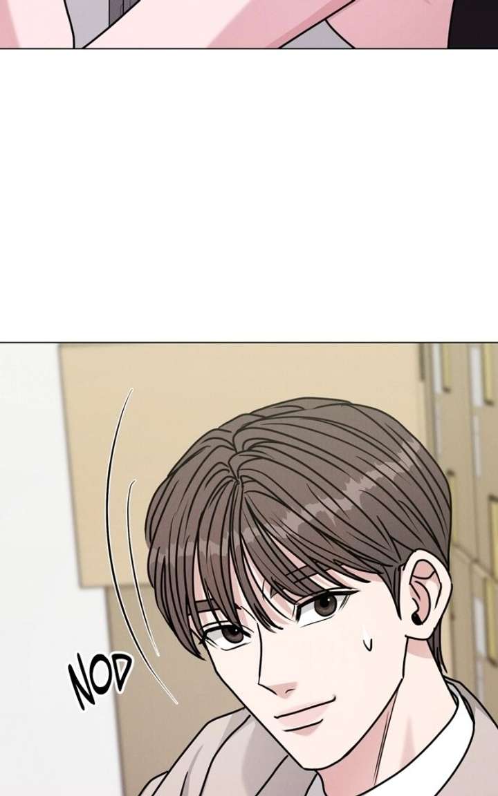 If You Don’t Love, You Die Chapter 37 page 32 - 