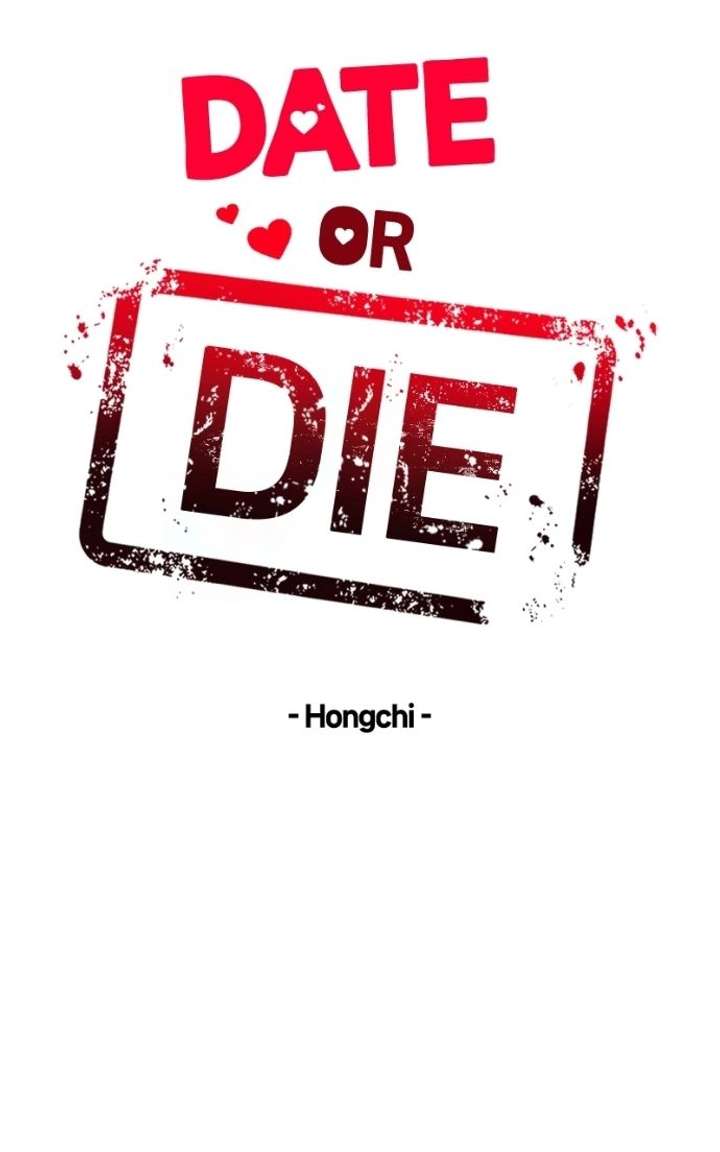 If You Don’t Love, You Die Chapter 37 page 34 - 