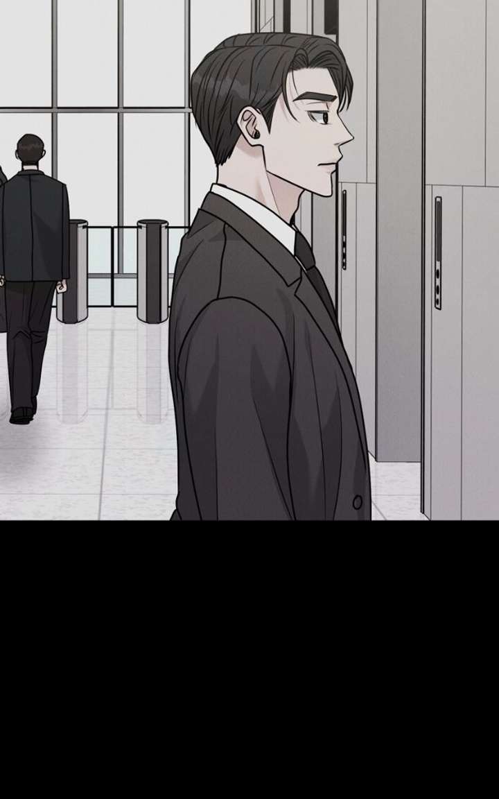 If You Don’t Love, You Die Chapter 37 page 44 - 