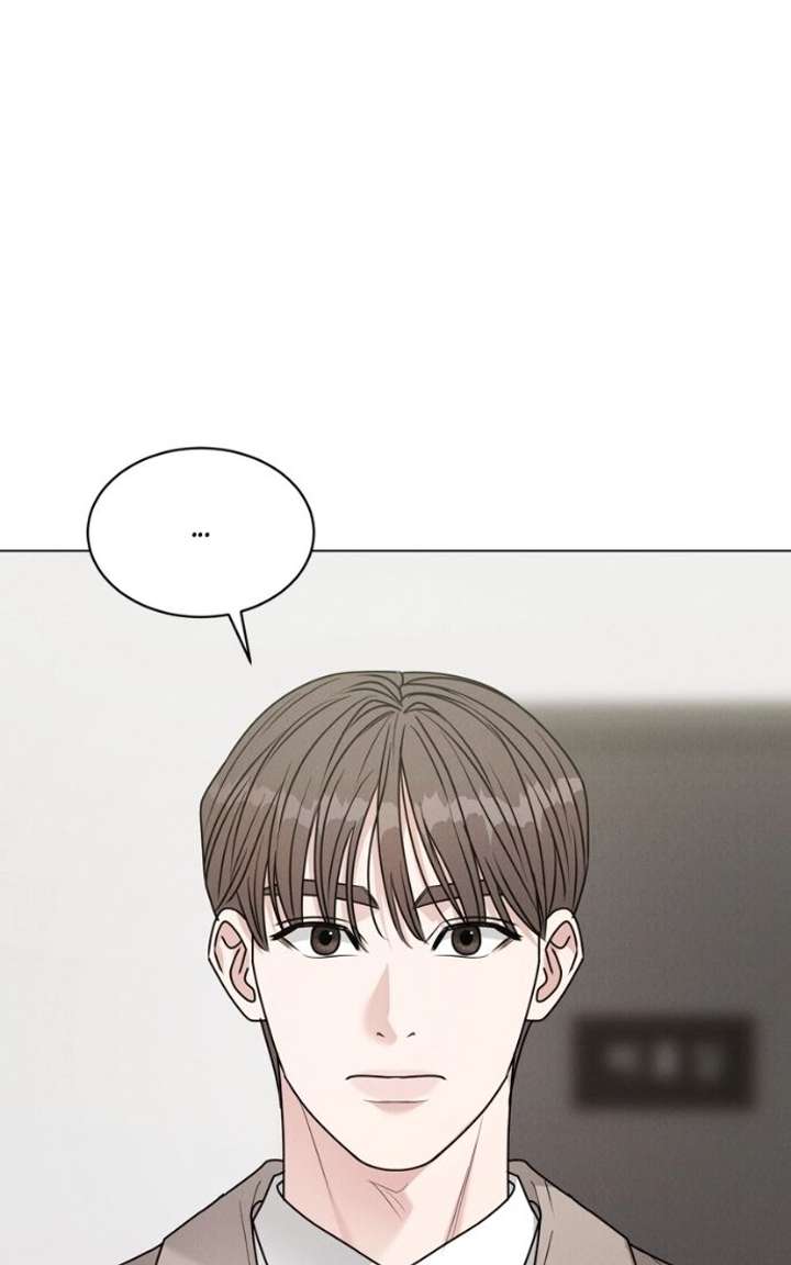 If You Don’t Love, You Die Chapter 37 page 50 - 