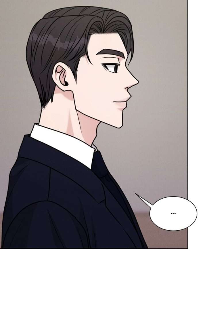 If You Don’t Love, You Die Chapter 37 page 69 - 