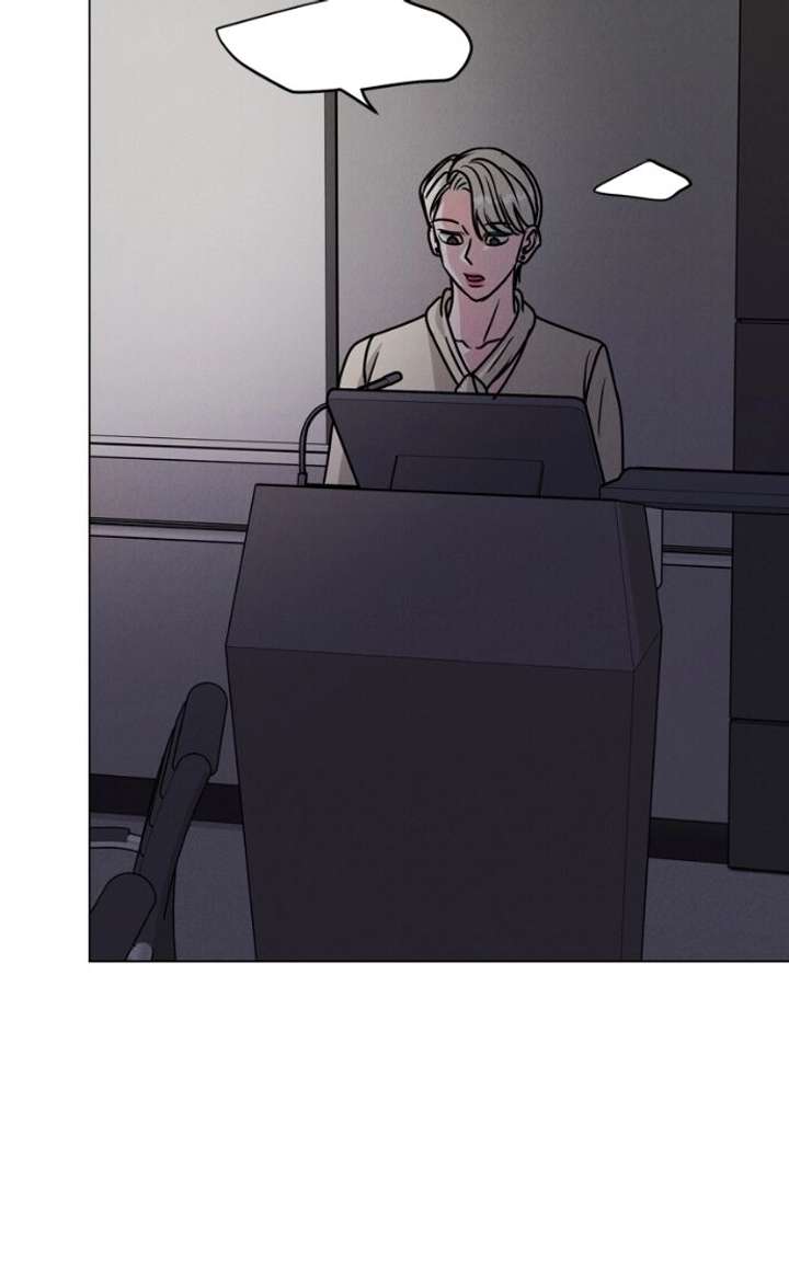 If You Don’t Love, You Die Chapter 37 page 98 - 