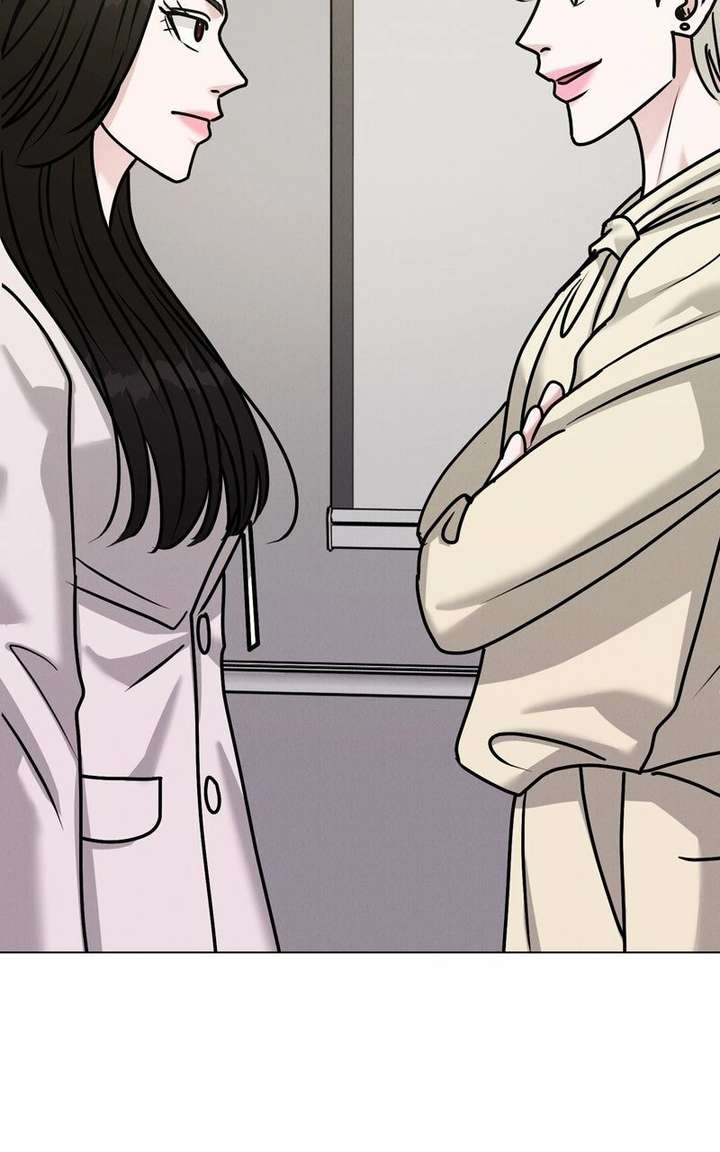 If You Don’t Love, You Die Chapter 38 page 31 - 