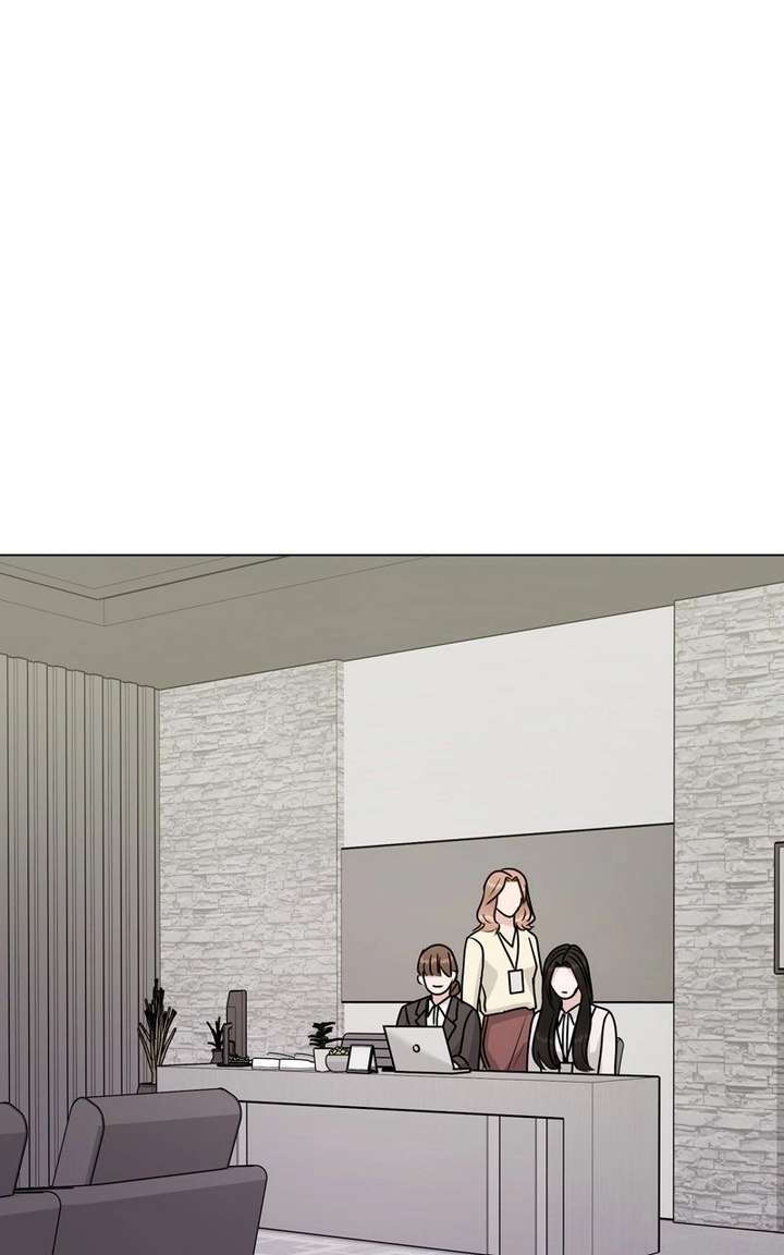 If You Don’t Love, You Die Chapter 38 page 55 - 