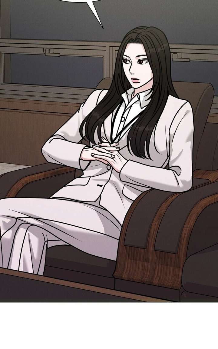 If You Don’t Love, You Die Chapter 38 page 75 - 