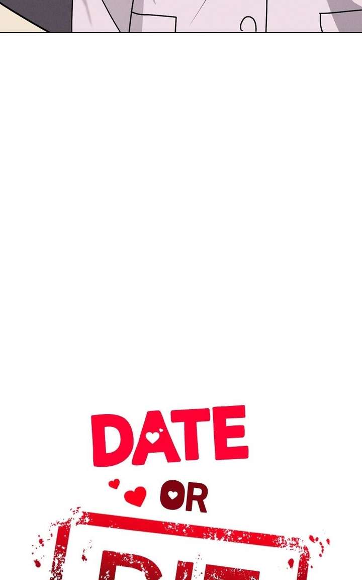 If You Don’t Love, You Die Chapter 38 page 10 - 