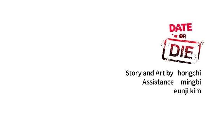 If You Don’t Love, You Die Chapter 38 page 96 - 