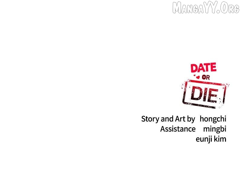 If You Don’t Love, You Die Chapter 39 page 125 - 