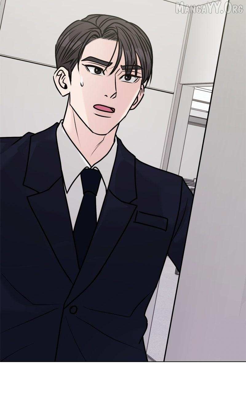 If You Don’t Love, You Die Chapter 39 page 14 - 