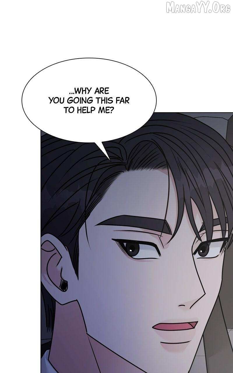 If You Don’t Love, You Die Chapter 39 page 71 - 