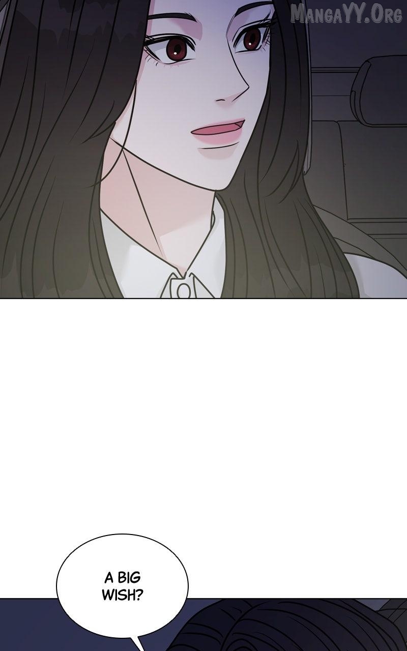 If You Don’t Love, You Die Chapter 39 page 74 - 