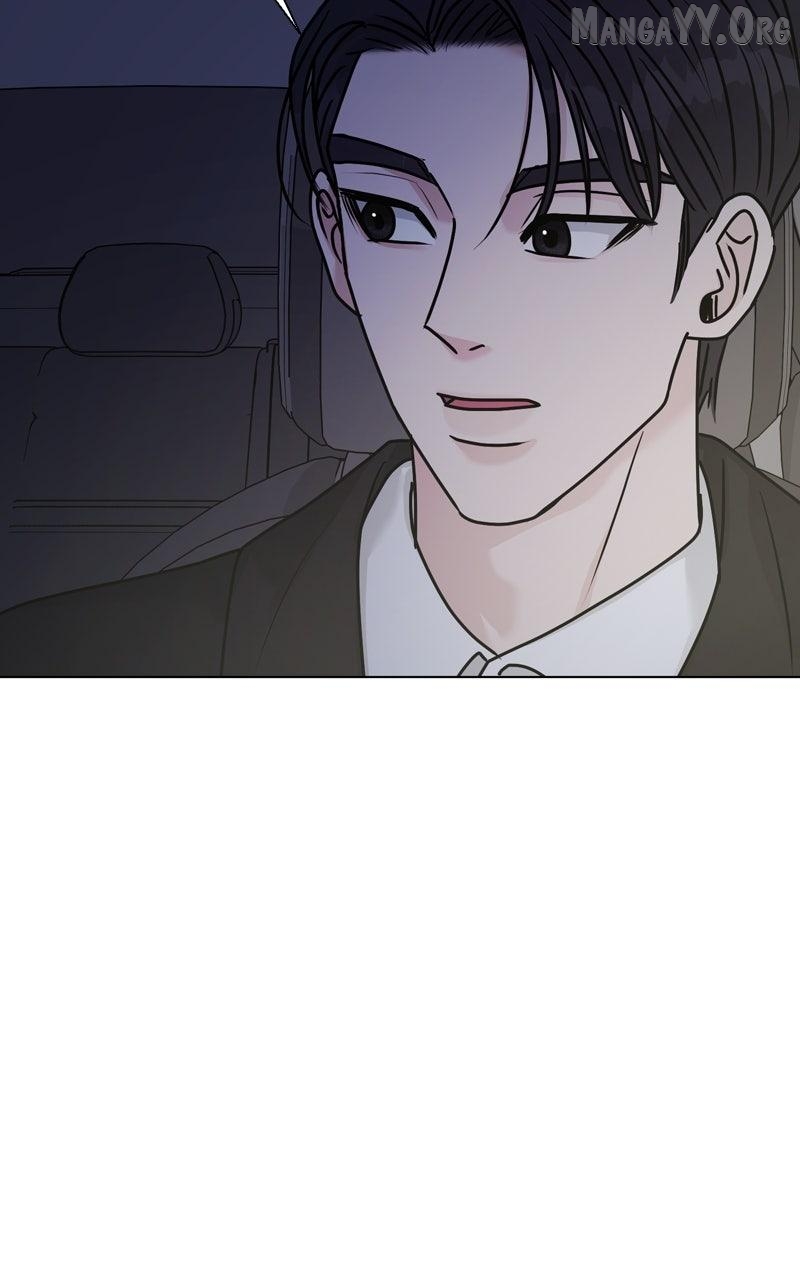 If You Don’t Love, You Die Chapter 39 page 75 - 