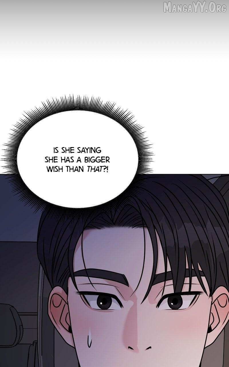 If You Don’t Love, You Die Chapter 39 page 78 - 
