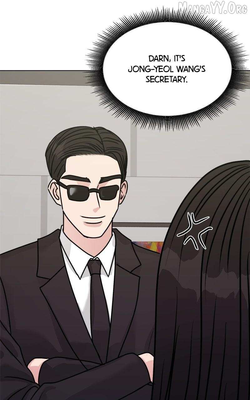 If You Don’t Love, You Die Chapter 39 page 87 - 