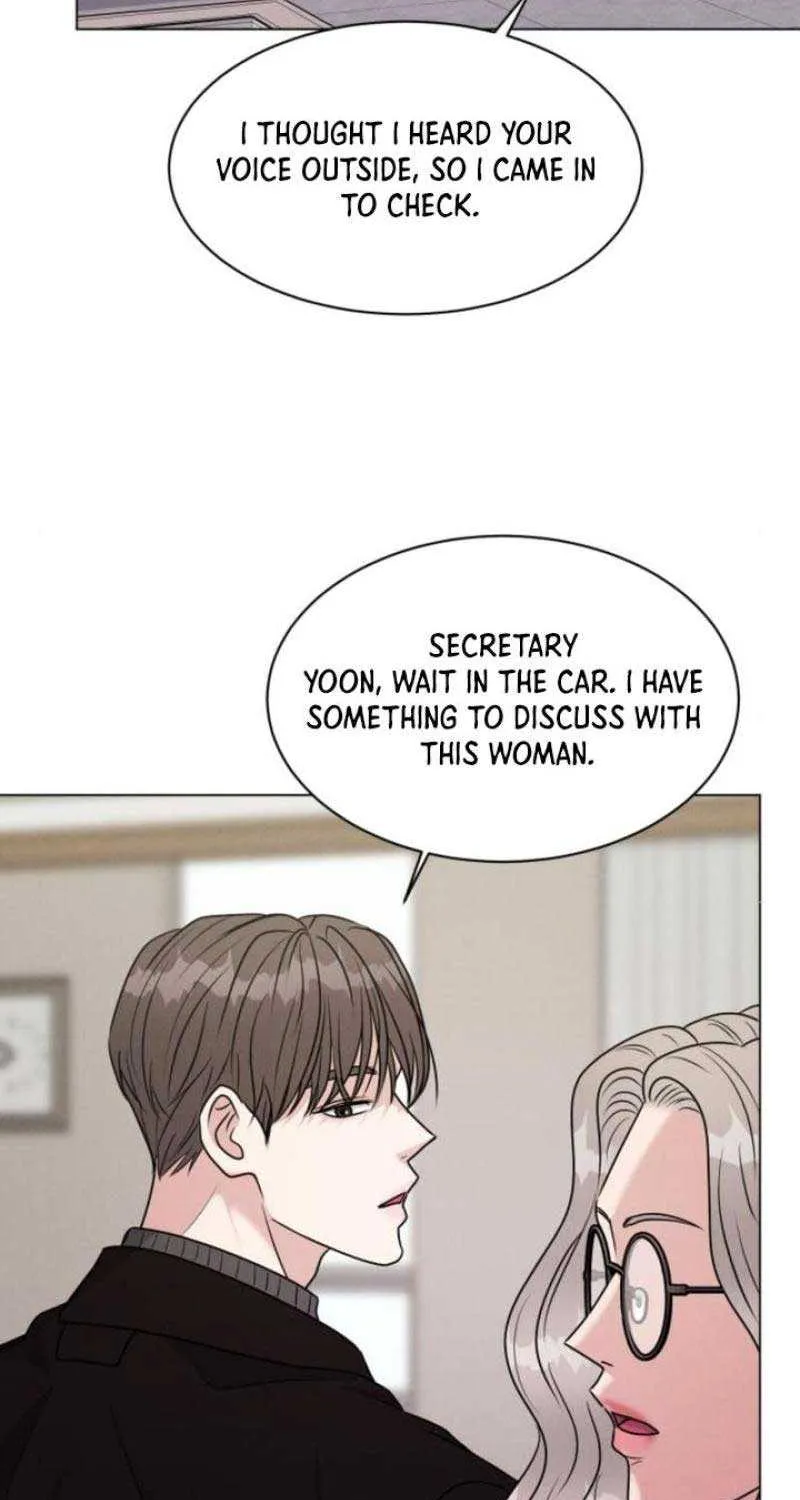 If You Don’t Love, You Die Chapter 4 page 103 - 