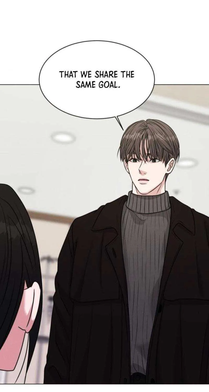 If You Don’t Love, You Die Chapter 4 page 107 - 