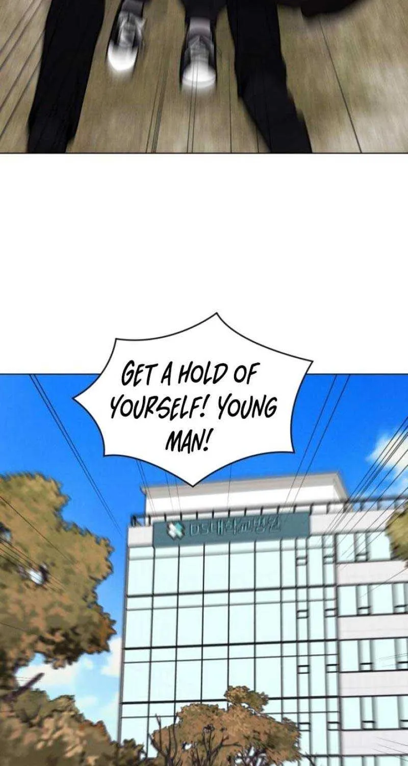If You Don’t Love, You Die Chapter 4 page 14 - 