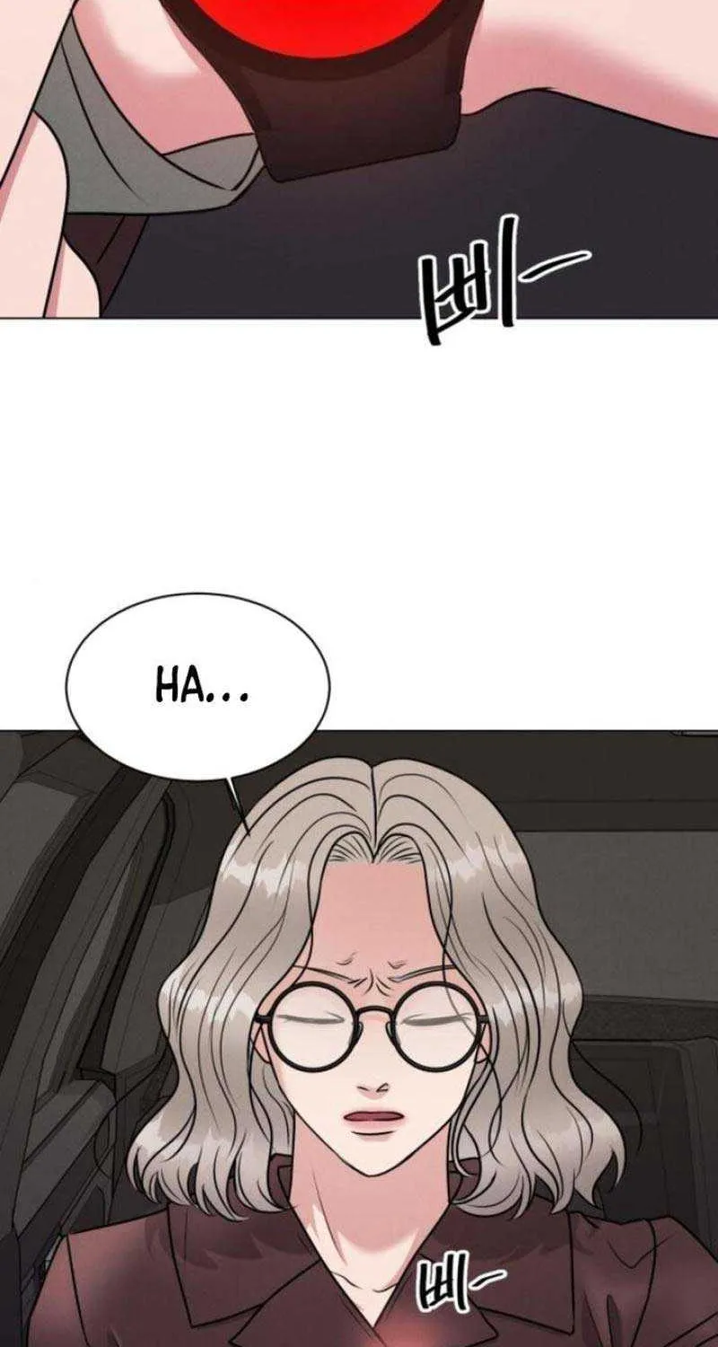 If You Don’t Love, You Die Chapter 4 page 16 - 