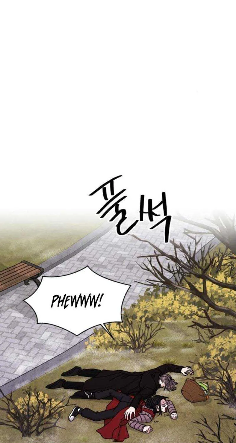 If You Don’t Love, You Die Chapter 4 page 21 - 