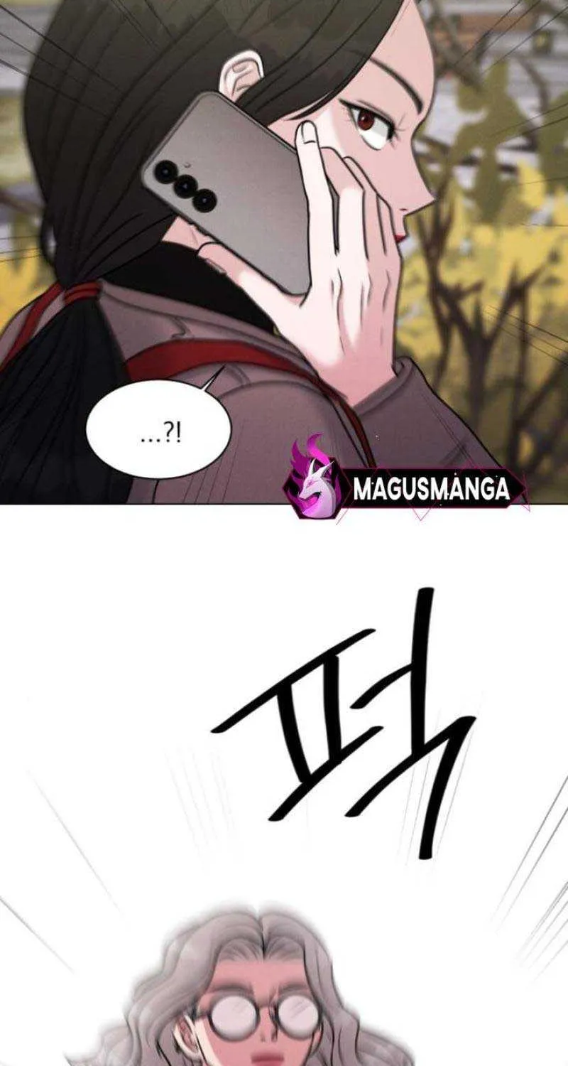 If You Don’t Love, You Die Chapter 4 page 26 - 