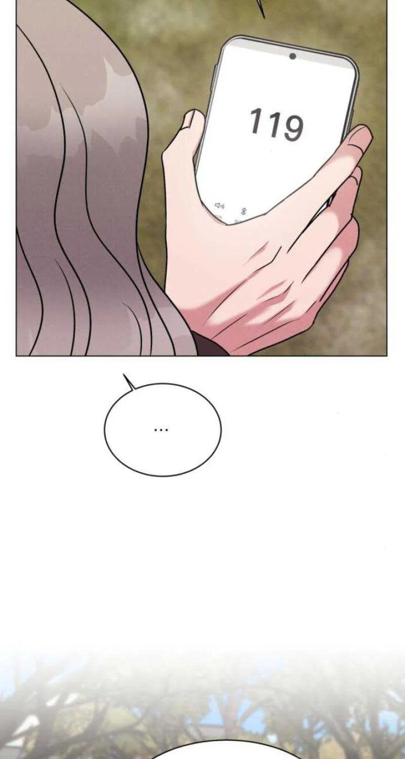 If You Don’t Love, You Die Chapter 4 page 31 - 
