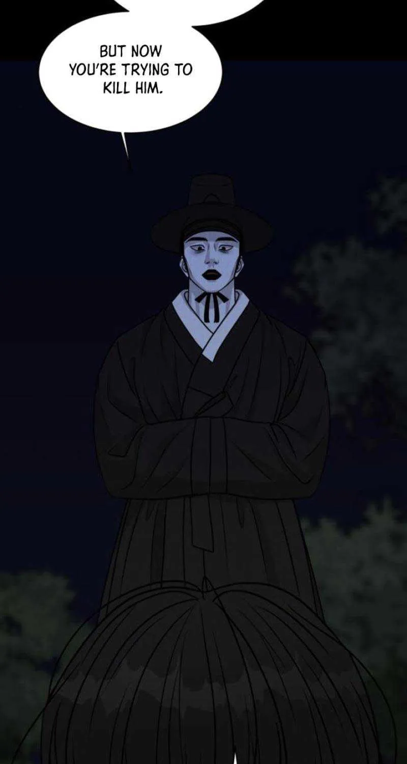 If You Don’t Love, You Die Chapter 4 page 37 - 